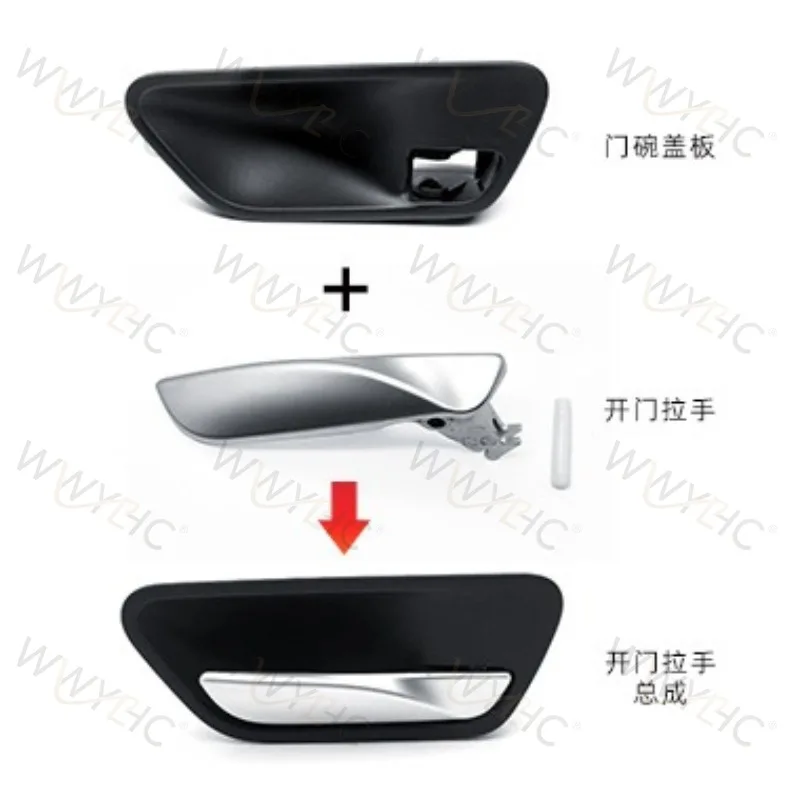 Electroplated Inner Door Handle Bowl Base Suitable for F30 GT320 Interior Door Grab Buckle Parts
