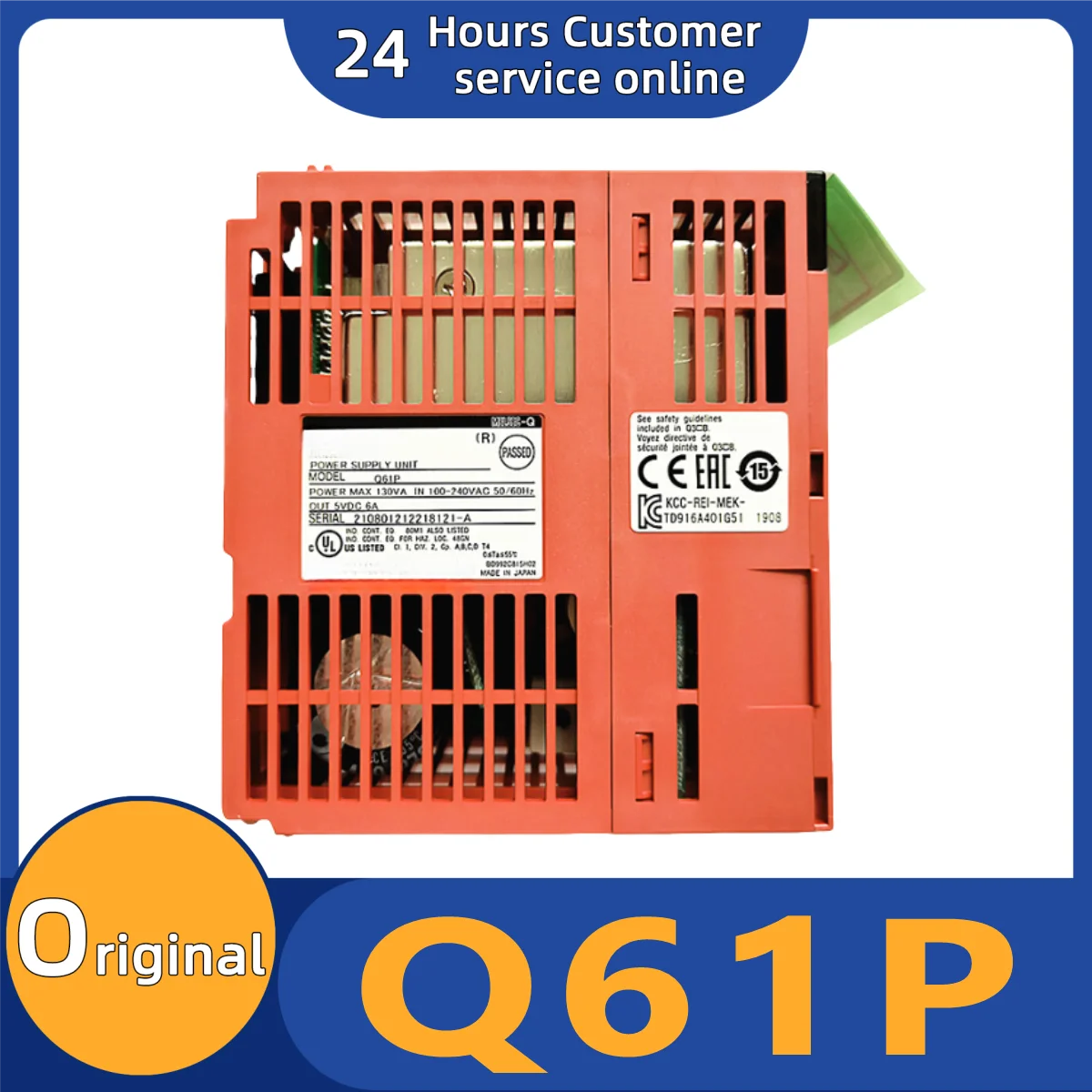 

New original module Q61P QX42 QY42P Q38B