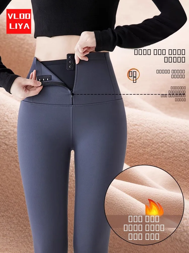 

Женские брюки Victoria Ark: весенне-осенние, с высокой талией, для йоги, с эффектом утяжки живота и подтяжки ягодиц, с пуговицами, облегающие, повседневные