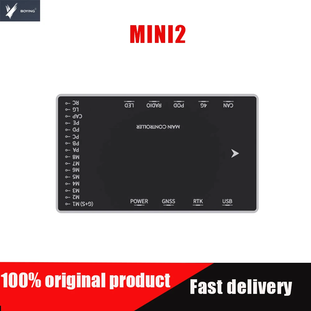 NEUE ORIGINAL BOYING Draco Industrieflugsteuerung MINI2 Flugzeugsflugsysteme mit mehreren Rotoren