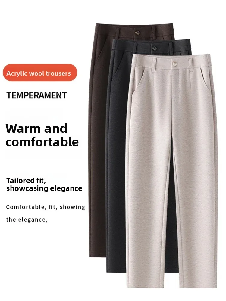 

High Waist Woolen Straight Leg Cigarette Pants Women's Autumn Winter New Small Size Fleece Lined Nine Point French Bread Pants