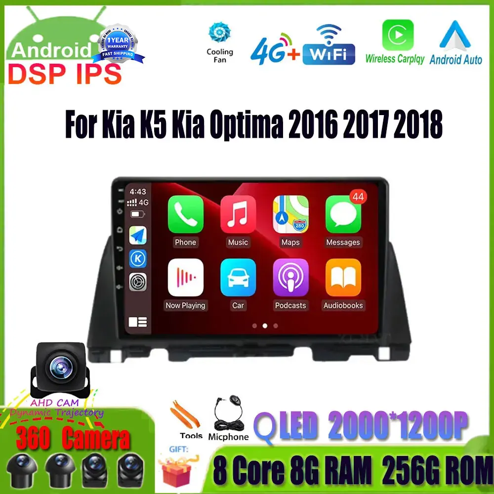 

For Kia K5 Kia Optima 2016 2017 2018 Android 14 Car Radio Navigation Stereo Multimedia GPS Carplay Auto Video Player BT No DVD