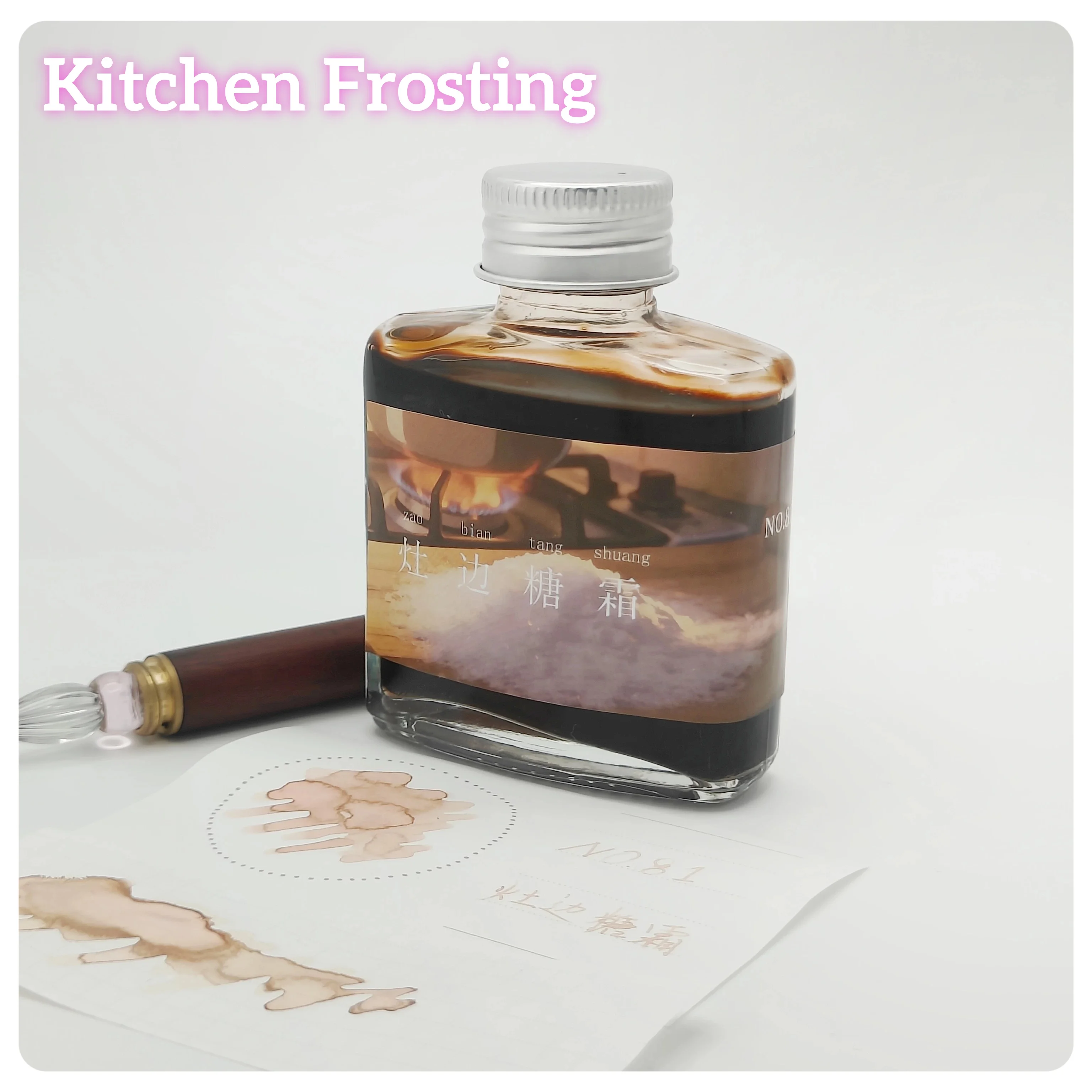 

Чернила Zerkon №74 «Первый снег на реке», чернила для теневидения и рисования в дневнике, канцелярские принадлежности