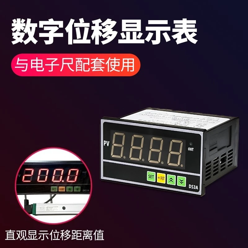 Digital Display Meter for Linear Displacement Sensor, Electronic Ruler Matching Digital Readout Instrument