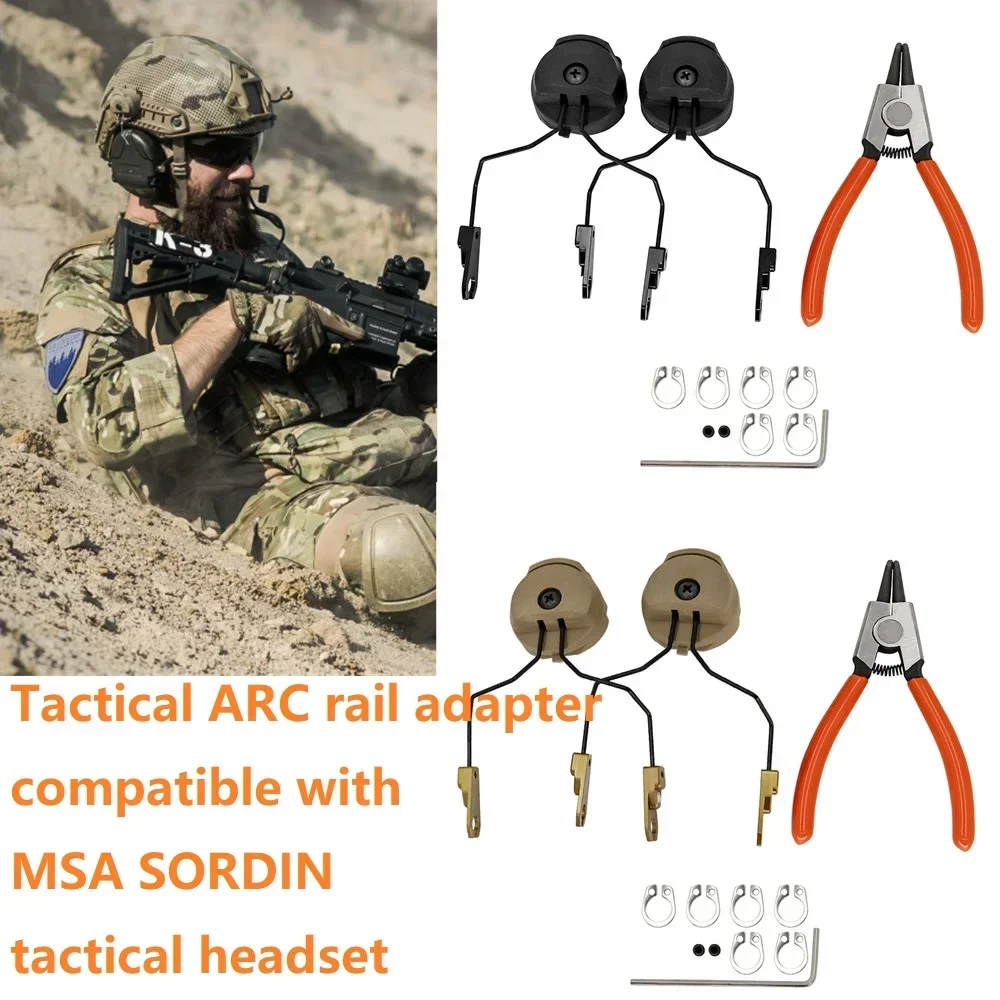 Tactical Headset ARC OPS-CORE Rail Adapter for MSA SORDIN Hunt Shooting Headphones Active Hearing Protection Electronic Earmuffs