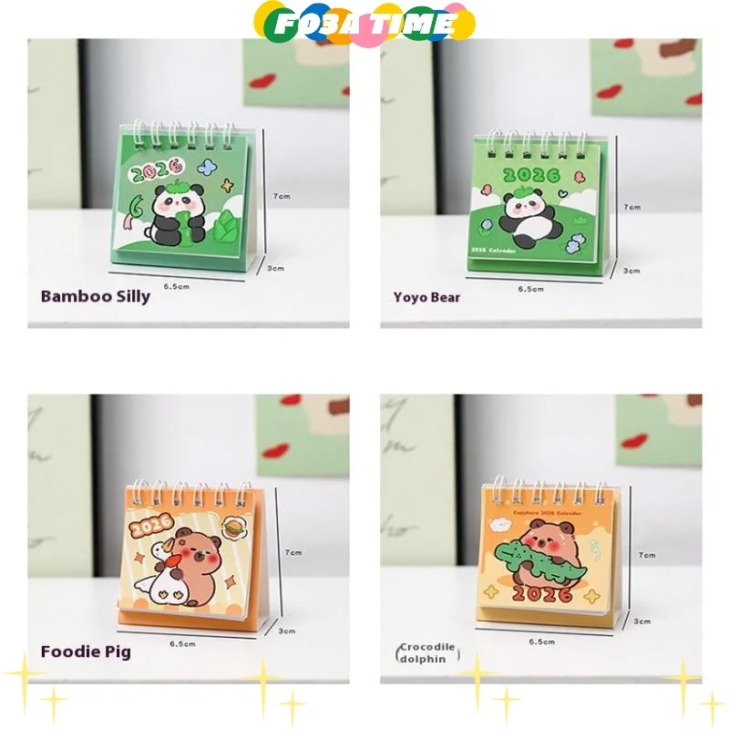 2026 ปฏิทินพกพาขนาดเล็กน่ารักรูปแบบการ์ตูนเดสก์ท็อปที่เรียบง่ายแผนดีไซน์เจาะโต๊ะขนาดเล็กออแกไนเซอร์