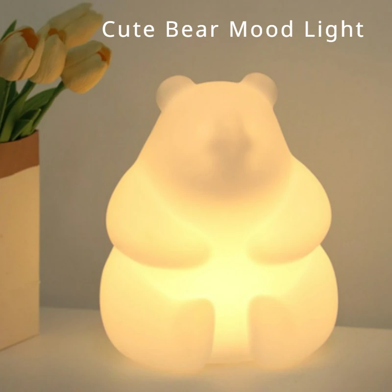 

Cute Bear Mood Light Night Lamp Children's Bedroom Bedside Lights LED Table Light Living Room Floor Light Children's Gift