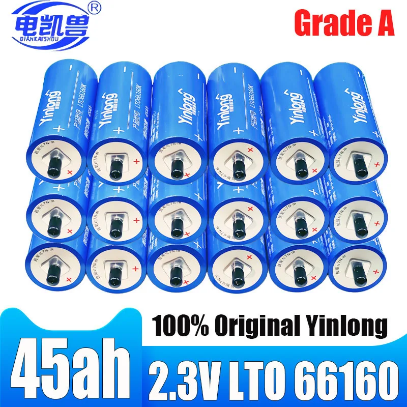 

Yinlong 2.3V 45AH 40AH 35AH литий-титанатная батарея LTO66160 10C DIY 12V 24V 48V RV Audio Start перезаряжаемая батарея Duty Free