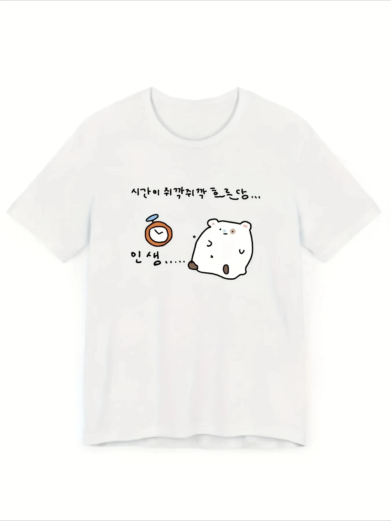 Cute Korean Lettering T-Shirt Women Minimalist Animal Graphic Summer Casual Short Sleeve Tops