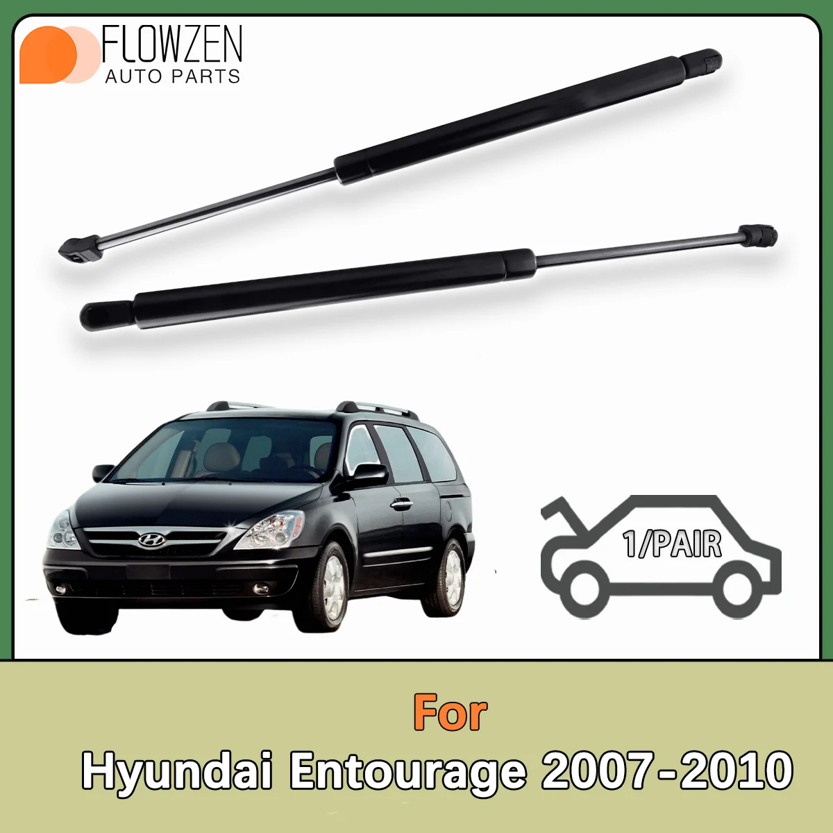 

Передние газовые стойки капота, опорный стержень пружинной планки OE 81161-4D000 SG350006 для Hyundai Entourage 2007-2010, поддержка подъема капота