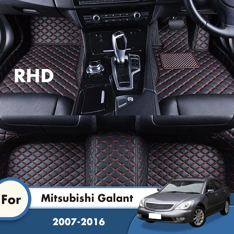 

RHD Custom Carpets For Mitsubishi Galant 2016 2015 2014 2013 2012 2011 2010 2009 2008 2007 Interiors Accessories Car Floor Mats