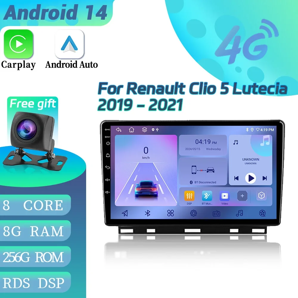 Car Radio Android 14 For Renault Clio 5 Lutecia 2019-2021 Multimedia BT Stereo Auto GPS Navigation 5G WIFI BT GPS CarPlay Screen