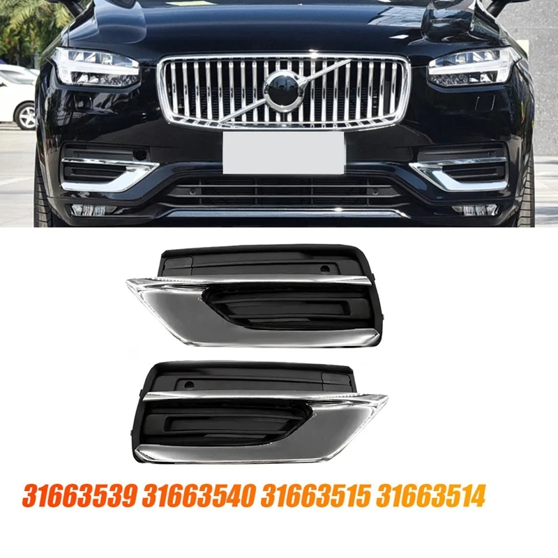 

X-T Front Lower Bumper Fog Light Grille Trim Chrome Cover For Volvo XC90 2019-2022