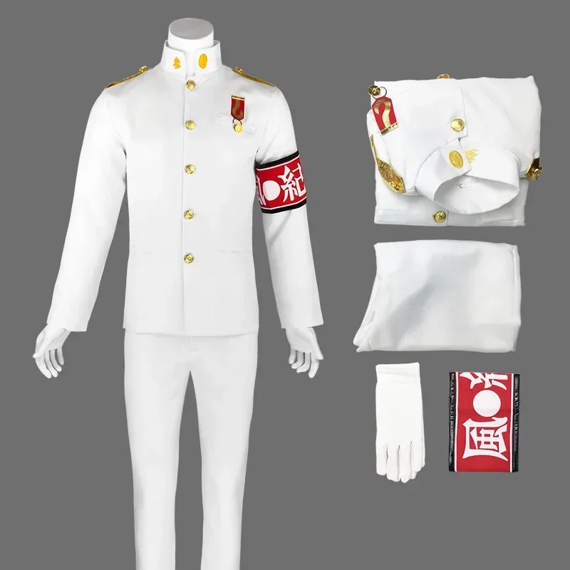 Danganronpa Cosplay Dangan Ronpa Ishimaru Kiyotaka Costume Full Set Uniform Anime Suit