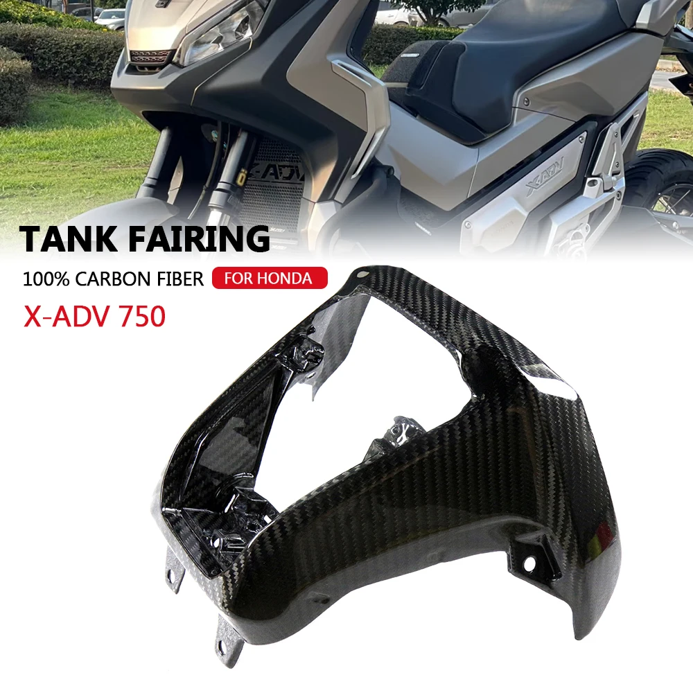 

Для Honda X ADV 750 X-ADV 750 2017 2018 2019 100% углеродное волокно, обтекатель бака, аксессуары для мотоциклов