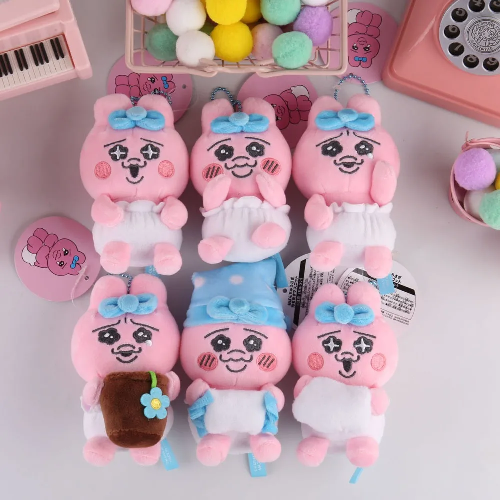 11cm Cute Japanese Style Trouser Headed Rabbit Bag Decoration Cartoon Shortpants Rabbit High-quality Pink Doll Pendant