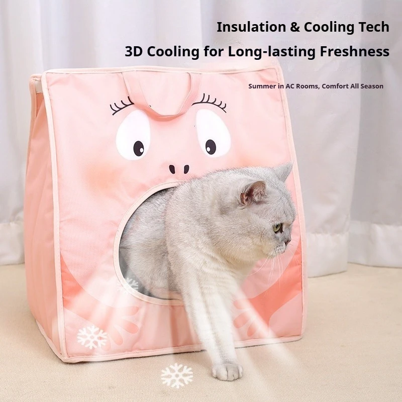 Pet Cooling Igloo House Summer Ice Cave Cat Dog Enclosed Air Conditioner Nest Sleeping Bed Indoor Cool Supplies
