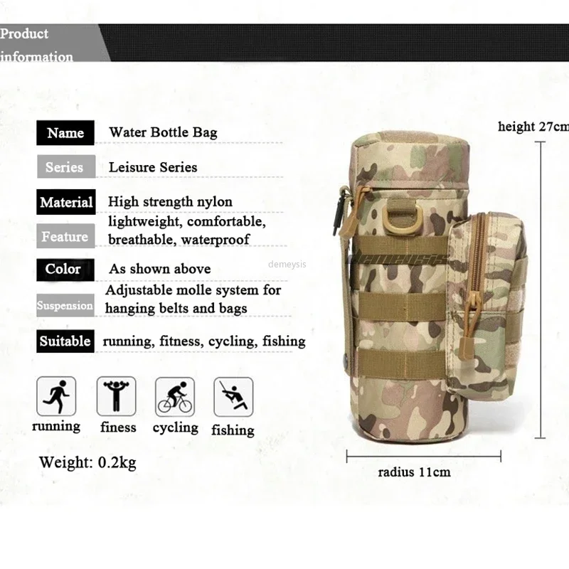 Tactical Molle Water Bottle Pouch Airsoft Kettle Waist Bags Hunting Climbing Hiking Outdoor Water Bottle Bag