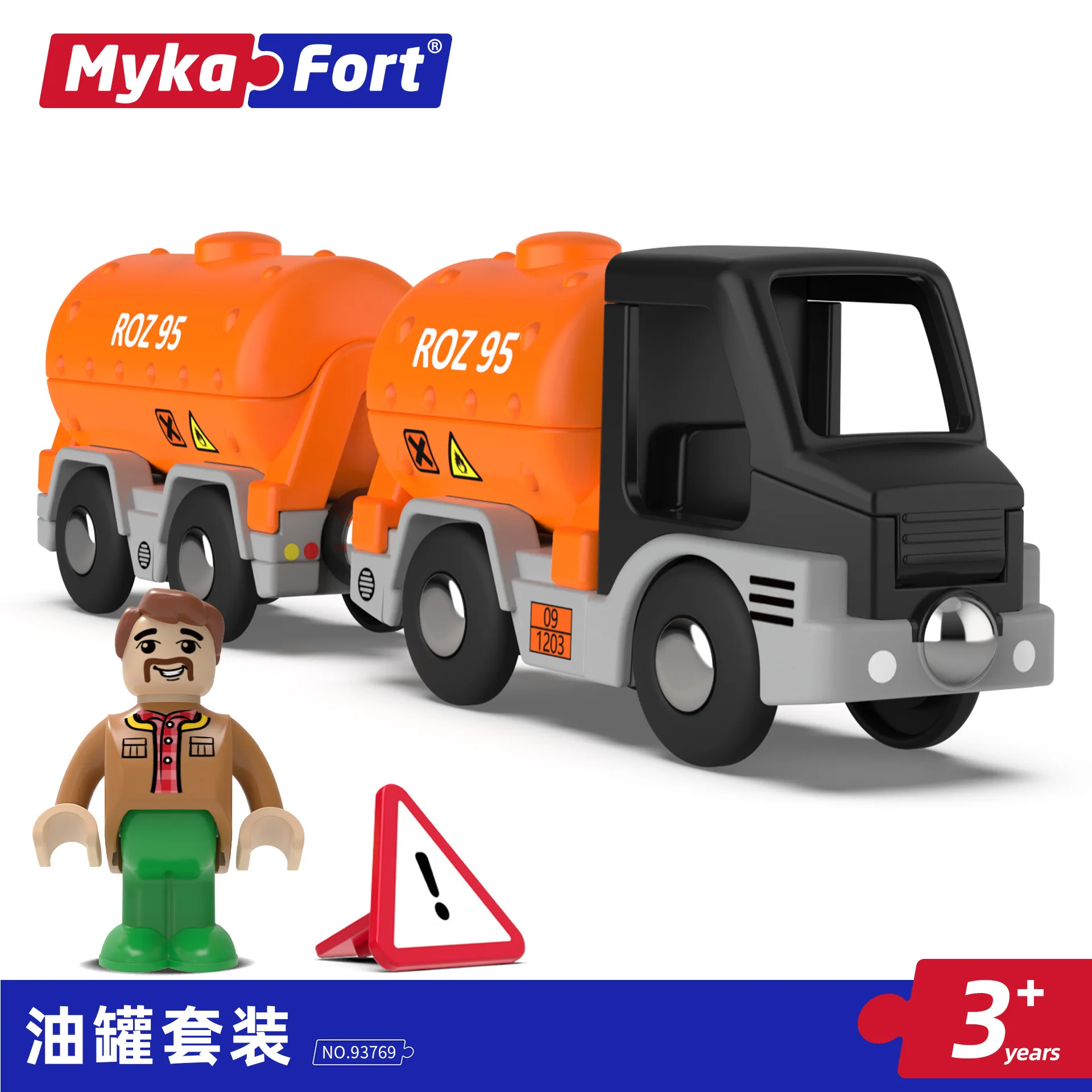 Château à huile à inertie magnétique, remorque de simulation avec poupée, Compatible avec la piste en bois, Puzzle pour enfants, voiture jouet ABS, XT219