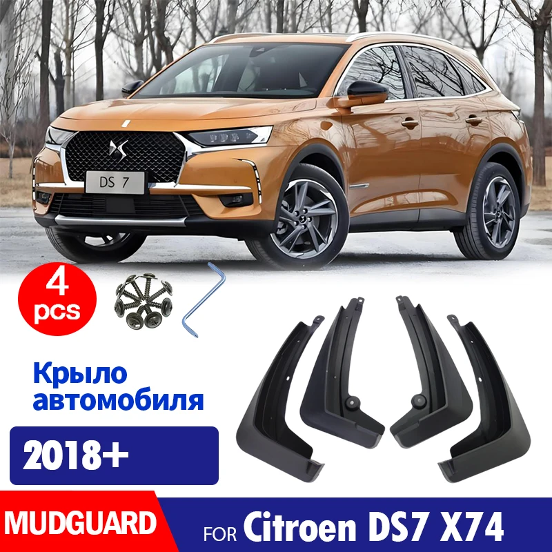 

Для Citroen DS7 X74 брызговики 4 шт. автомобильные брызговики брызговики 2018 2019 2020 2021 2022 2023 2024 2025