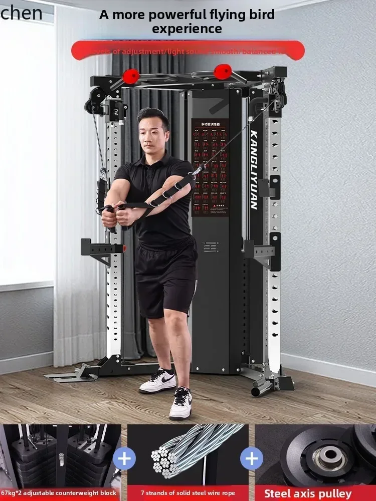 u18Little Flying Bird Multi-Functional Home Gym Equipment Integrated Machine Squat Bench Press Barbell Rack