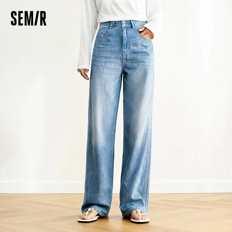Semir Jeans Women Cool Feeling Wide Leg 2025 New Summer Leg-Lengthening Floor-Length Pants Trendy for Fashionable Style - Image 3