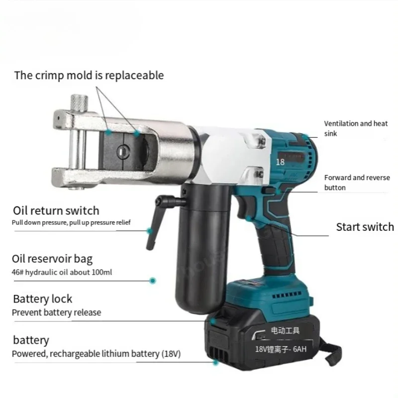 Small lithium battery hydraulic pliers Electric  Portable charging Hydraulic terminal crimping pliers EZ-300, EZ-400