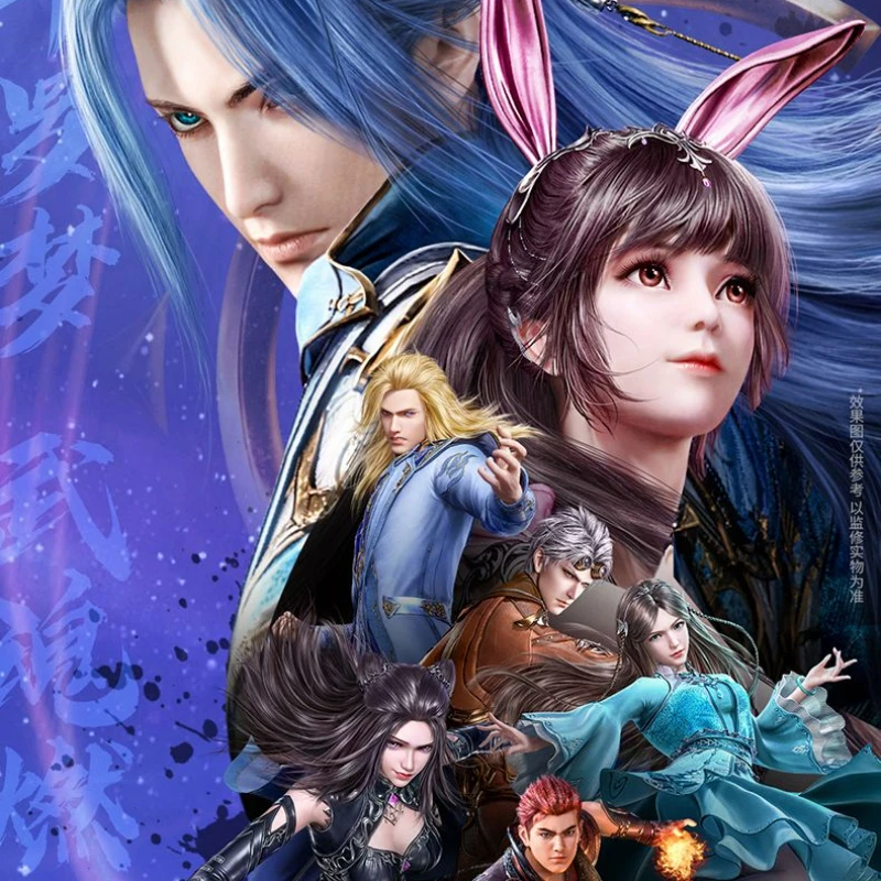 Doula Continent Official Animation Setting Collection Album Book Final Commemorative Edition Tang San,Xiao Wu Art Book