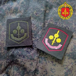 Russian 35th Arms Synthetic Group Armband Patch