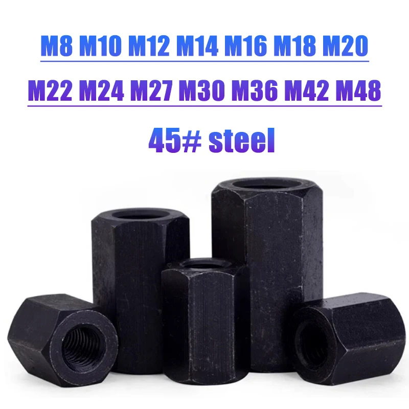 2-50pcs 45# Steel Black Hex Coupling Nut Thicken Extended Rod Connector Hexagon Hex Nut Connection Standoff Spacer M8-M48