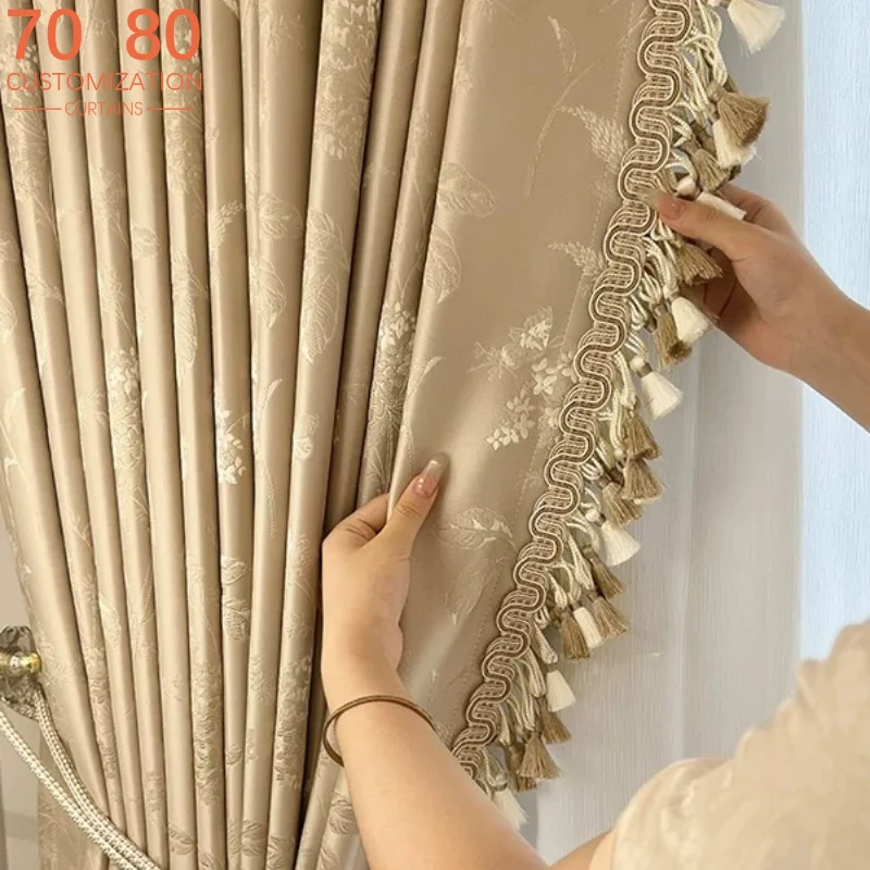 French Champagne Gloss Jacquard Thick Curtains for Living Room Bedroom Embroidered Window Screens Partition Customization