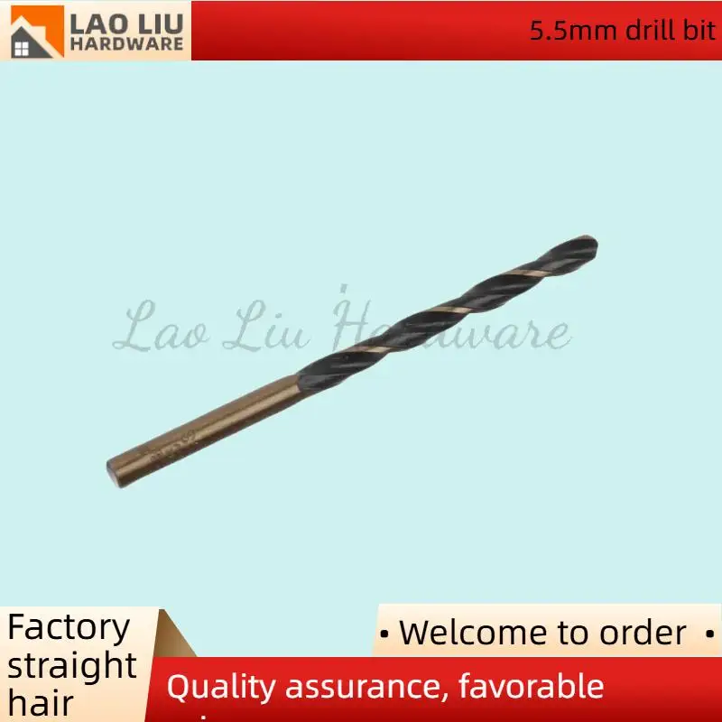 

1 шт., 5,5 мм, профессиональное спиральное сверло из быстрорежущей стали для закаленной стали, чугуна, сверления из нержавеющей стали; несколько размеров на выбор