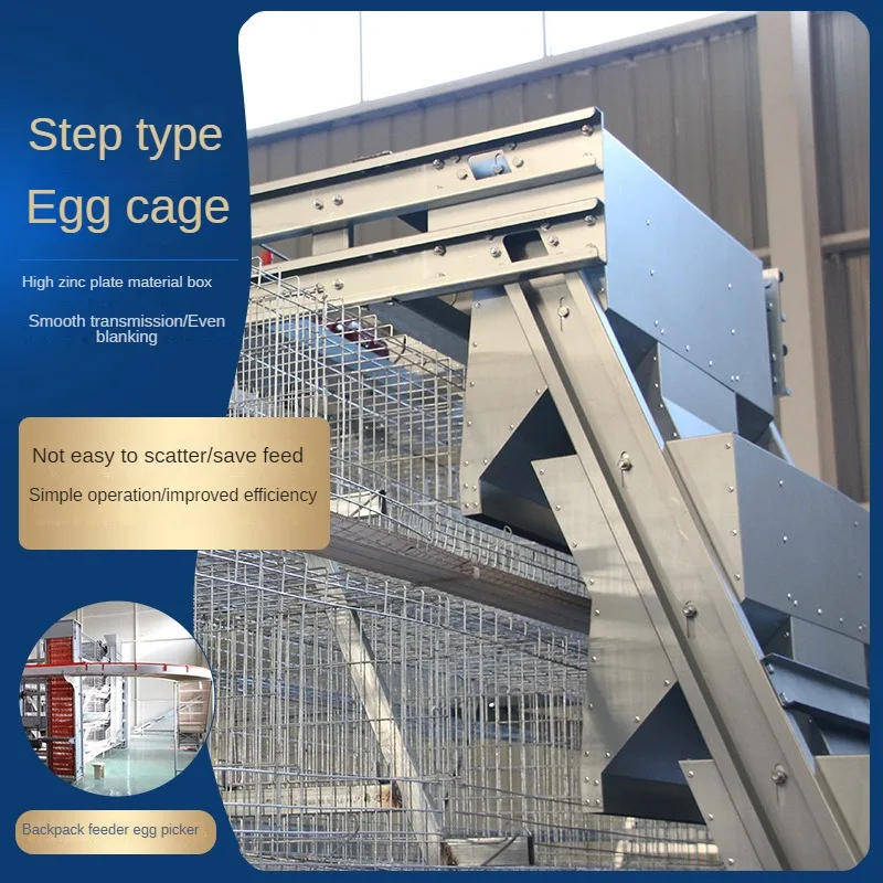 Farm Automation Equipment Chicken Coops Galvanised Chicken Cages Vertical 3-tier Egg Cage, Egg Picker Not Included