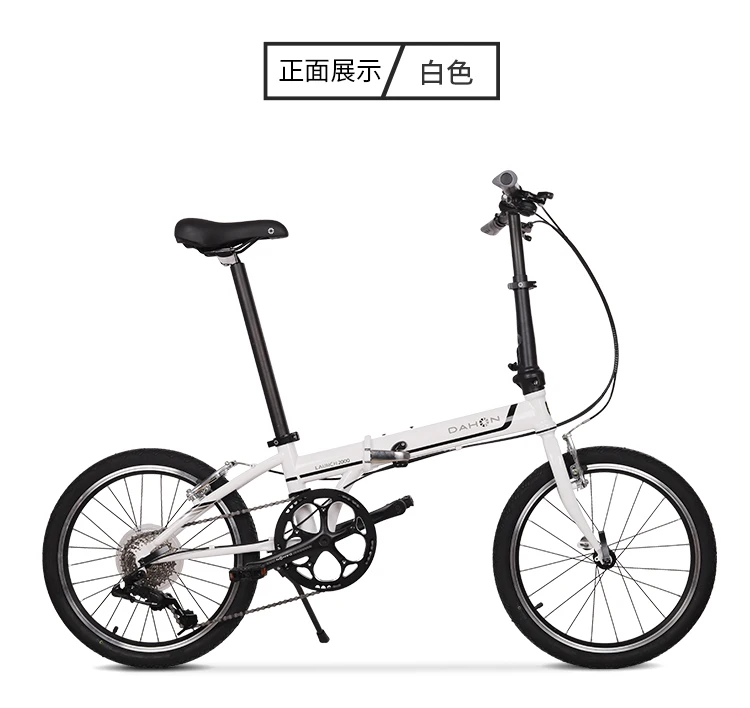 20 inch ultralight variable speed folding bicycle for children  students men and women  youth version  chrome-molybdenum steel