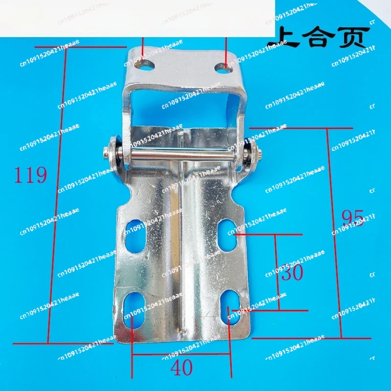 Suitable for Baking bucket hinge 50KGBaking bucket turnbuckle dryer lid,waist upper and lower brackets,hopper hinge fixing parts