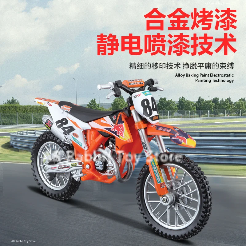 Bburago 1:18 Red Bull KTM Factory Racing 2019 Dakar Rally 450 Rally 450SX-F Diecast Vehicle Collection Motorcycle Model Toy Gift