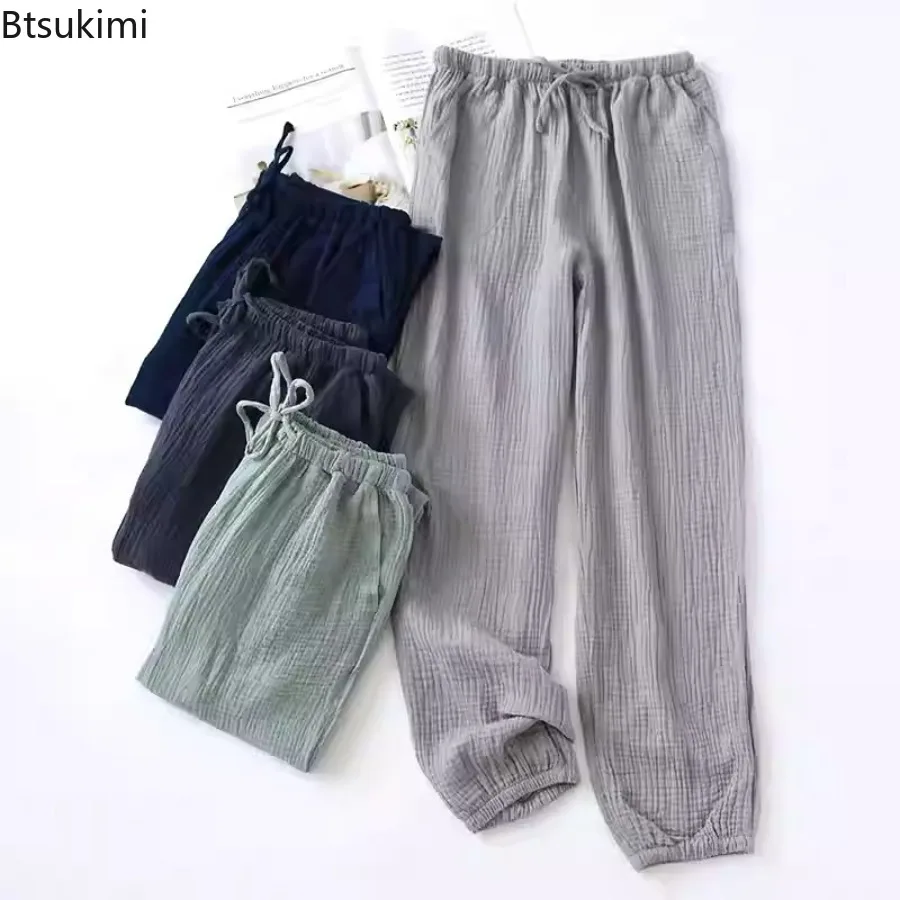 Japanese Style New Men's Pajamas Pants 100% Cotton Crepe Cloth Solid Color Casual Home Trousers Spring Autumn Men Sleep Bottoms