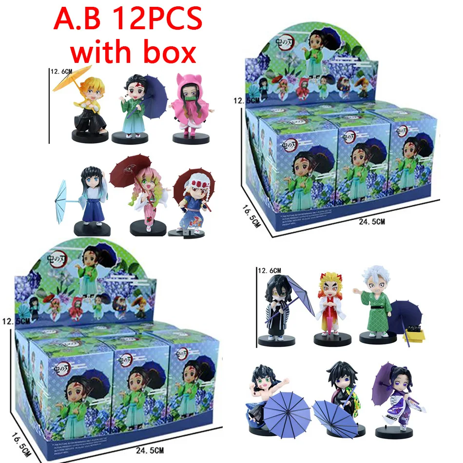 鬼滅の刃 竈門炭治郎 竈門禰豆子 アニメフィギュア ブラインドボックス 12個入り クリエイティブな個性的な置物モデル サプライズボックス