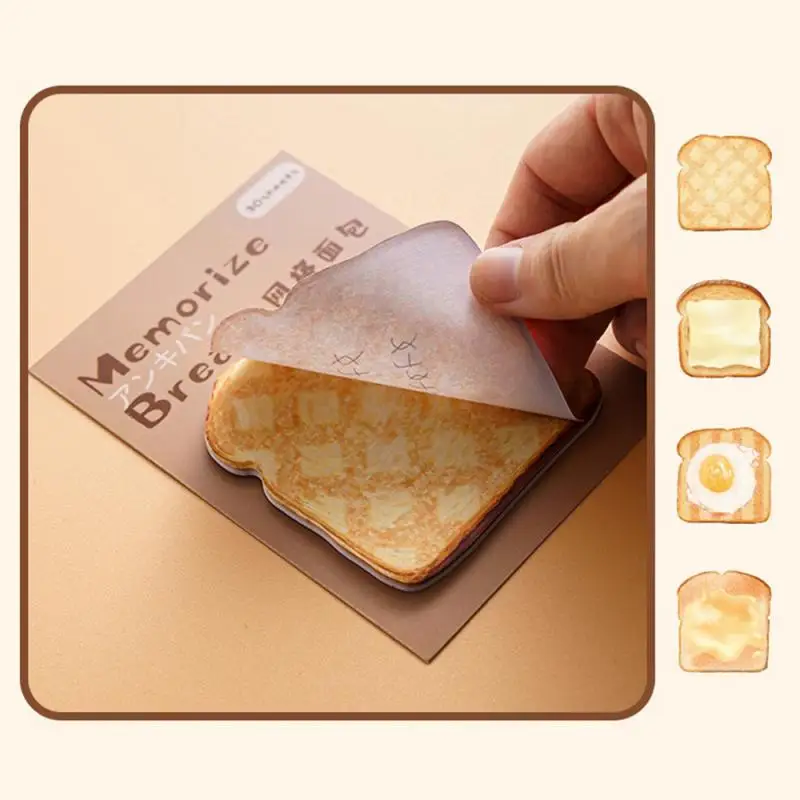 ملاحظات لاصقة كرتونية كاواي ، وسادات مذكرة قهوة خبز محمص ، أدوات مكتبية هدايا للطلاب ، مستلزمات مكتبية مدرسية ، 30 ورقة