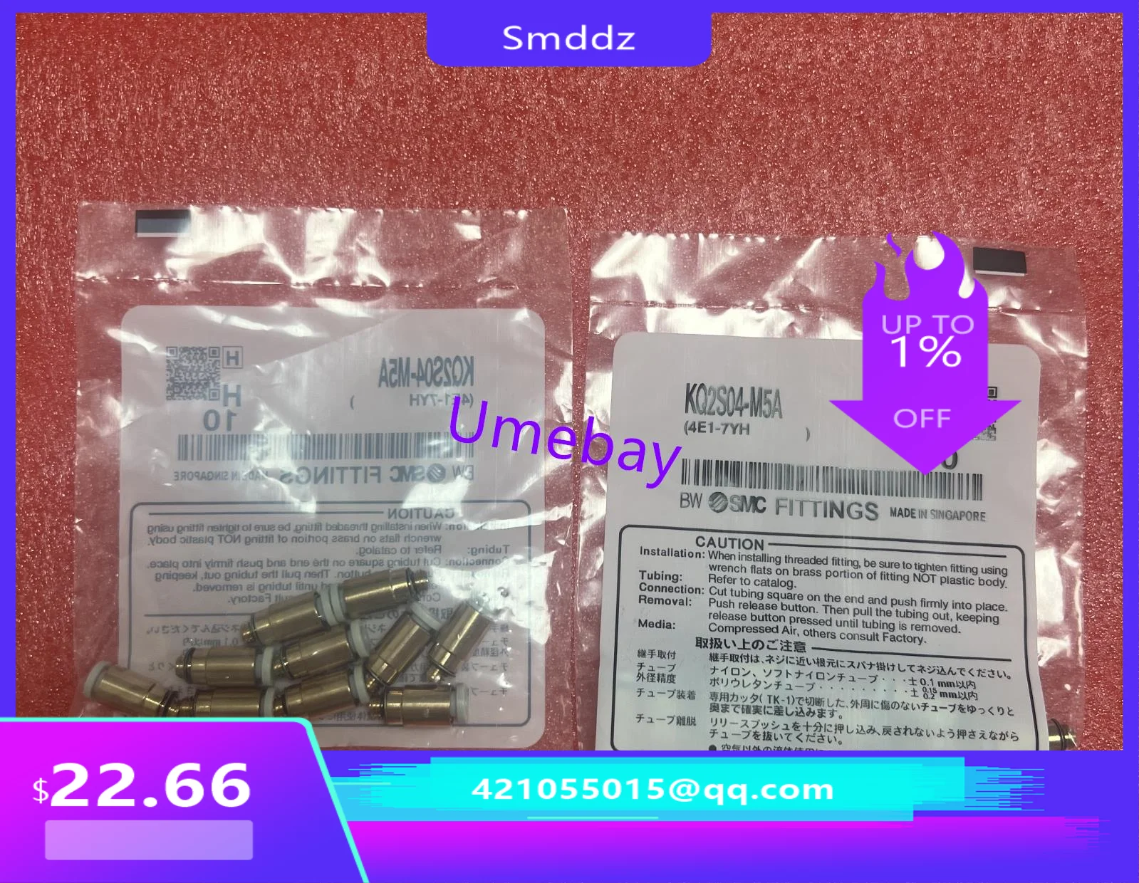 10 piece , KQ2S04 / 06 internal hexagonal : KQ2S04-M3A  KQ2S04-M5A  KQ2S04-M6A  KQ2S04-01AS  KQ2S04-02AS  KQ2S06-M5A  KQ2S06-M6A