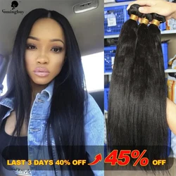 Mechones de cabello humano liso Yaki ligero, extensiones de cabello virgen crudo brasileño, extensiones de cabello rizado, Comingbuy virgen