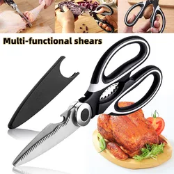 Stainless Steel Scissors Multifunctional Scissors Powerful Japan Chicken Bone Fish Scissors Household Kitchen Gadgets Scissors