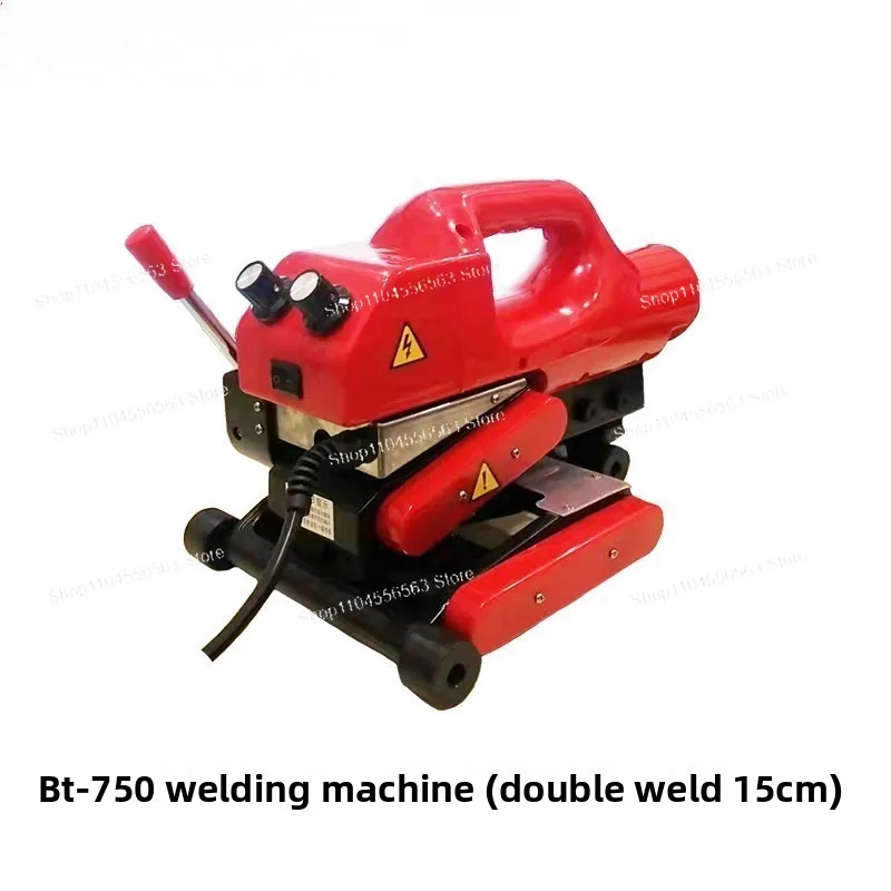 220V Hot Wedge Geomembrane Welder HDPE PVC Pond Liner Plastic Sheet Repair Machine