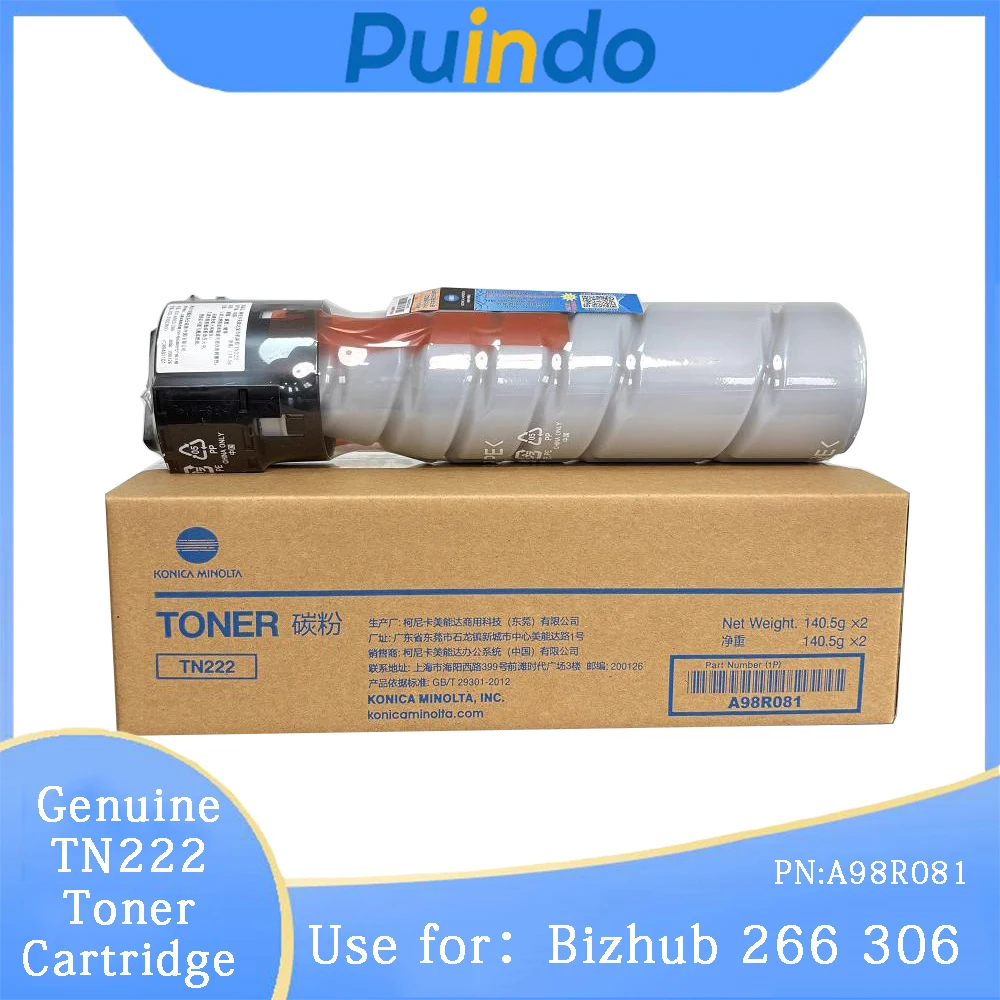 

1 коробка, 2 шт. TN222 TN222H, оригинальный новый картридж с тонером, черный для Konica Minolta Bizhub 266 366 BH266 BH366 A98R080 A98R081