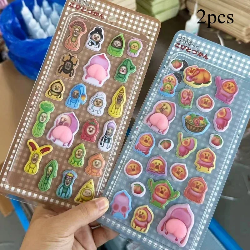 

New Japanese Style Ugly Cute Kobito 3D Relief Sticker Creativity Cute Journal Decoration Sticker Diy Phone Case Suitcase Gift