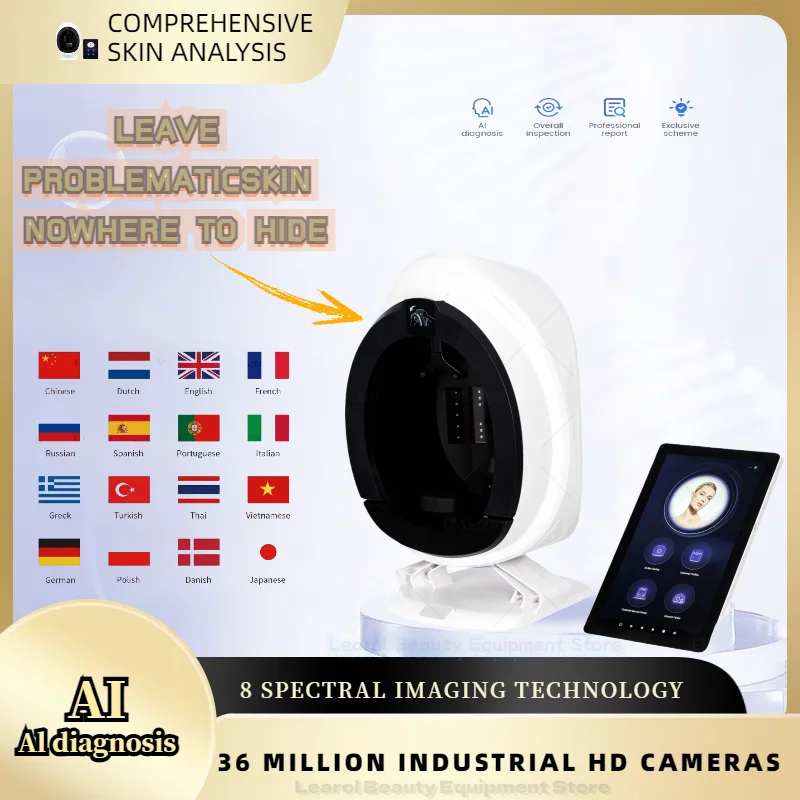 เครื่องวิเคราะห์ผิวหน้า 3 มิติ AISIA Q1 AI: การตรวจจับและวินิจฉัยปัญหาผิวแบบมืออาชีพด้วย 8 สเปกตรัม สำหรับร้านเสริมสวย