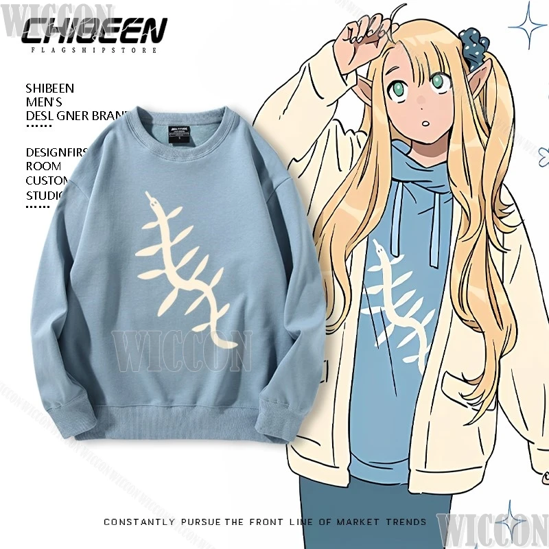 Marcille Donato Anime Delicious in Dungeon Same Style Daily Look Cosplay Costume OOTD Sweatshirt Adult Colorful S-3XL Customized