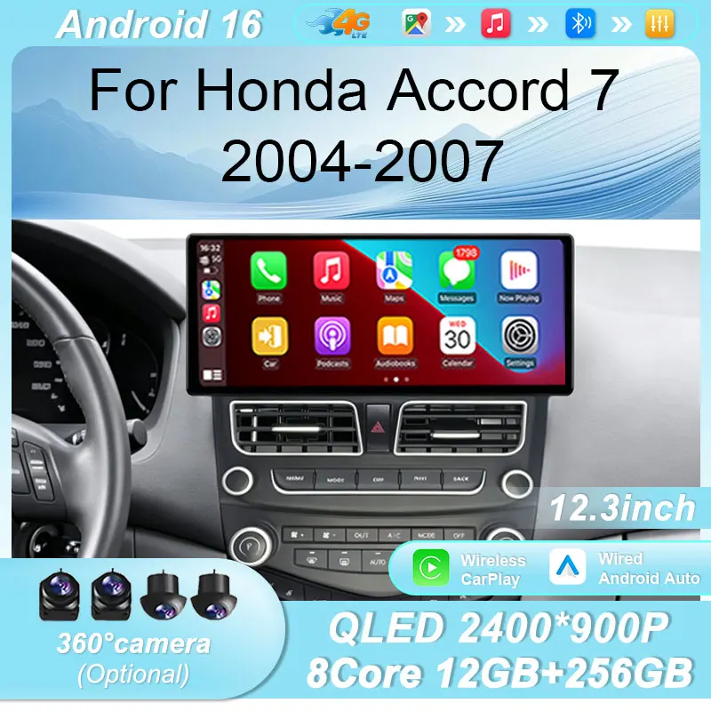 For Honda Accord 7 2004‑2007 Multimedia Player 12.3