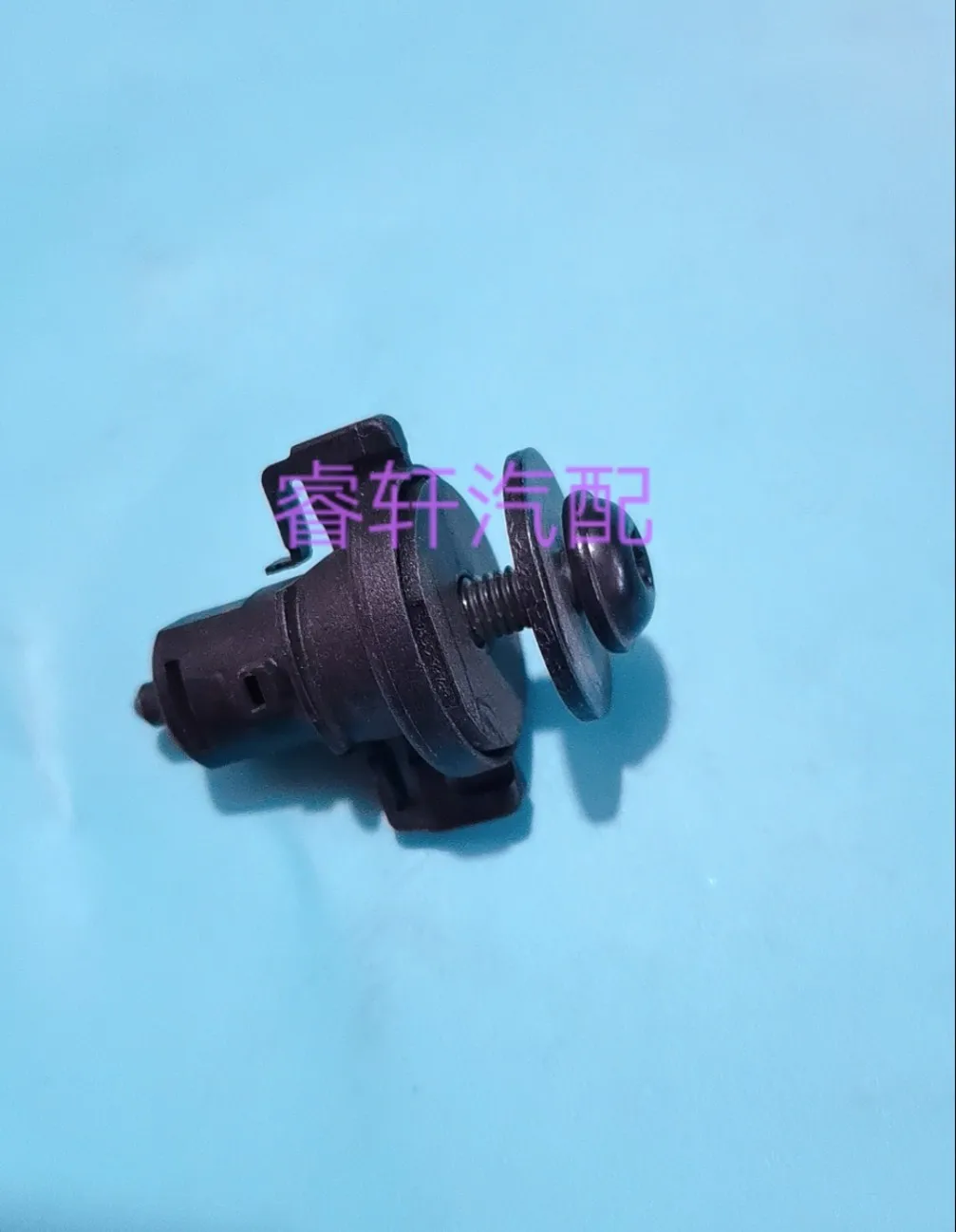 For Volkswagen magotan B8 CC T-Roc TiguanL PHIDEON Golf Sportsvan Headlight adjustment screw balance block