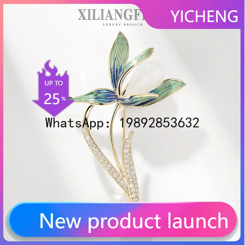 Xz High-Grade Magno…